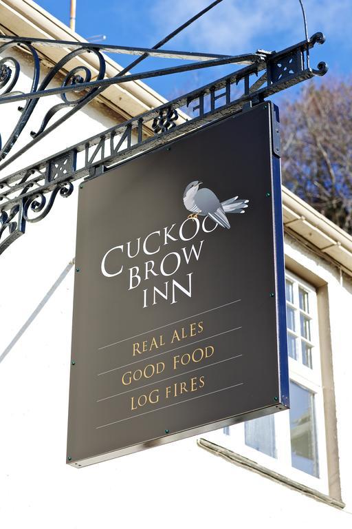 The Cuckoo Brow Inn Near Sawrey Exteriér fotografie
